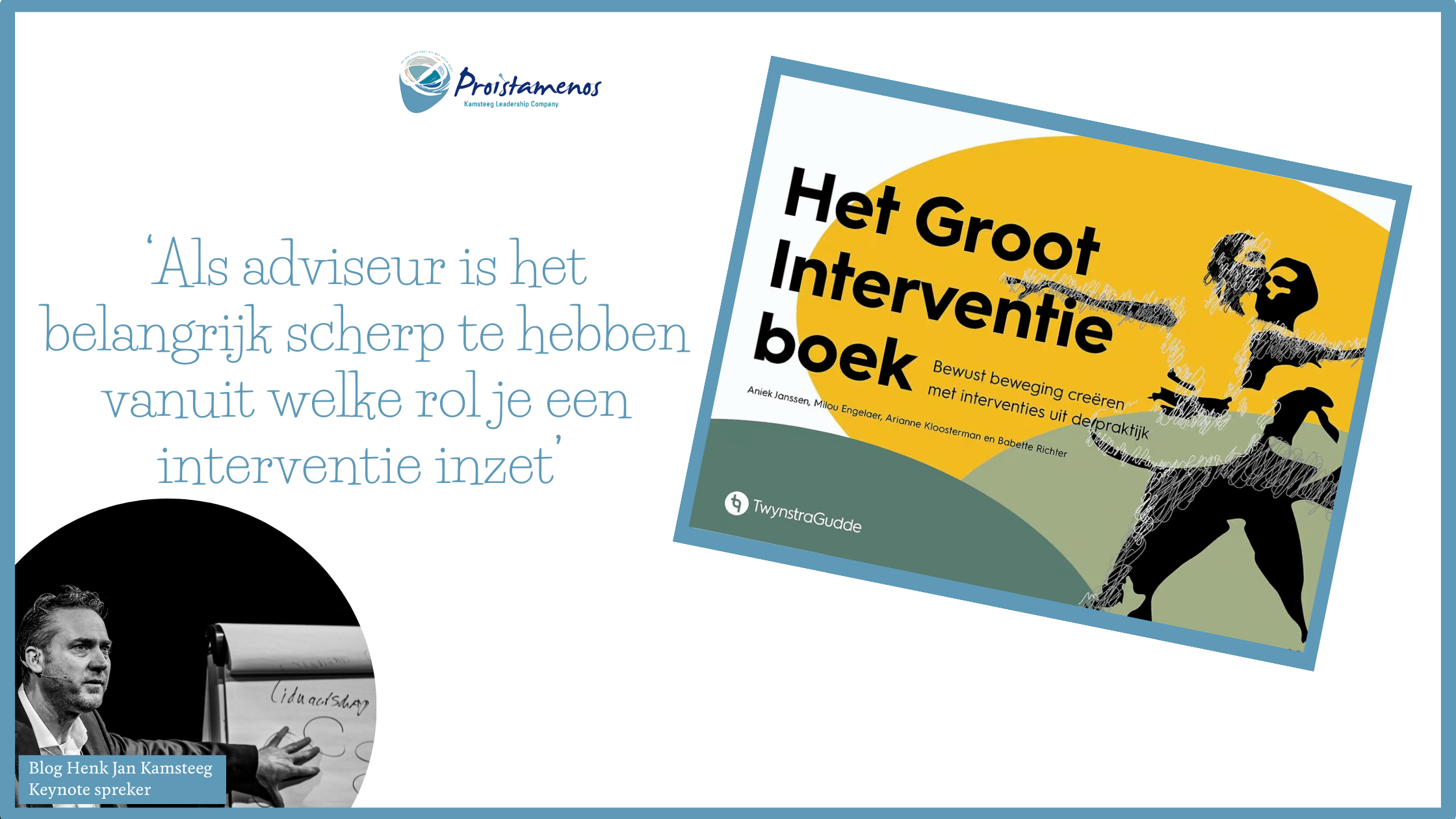 Het Groot Interventieboek