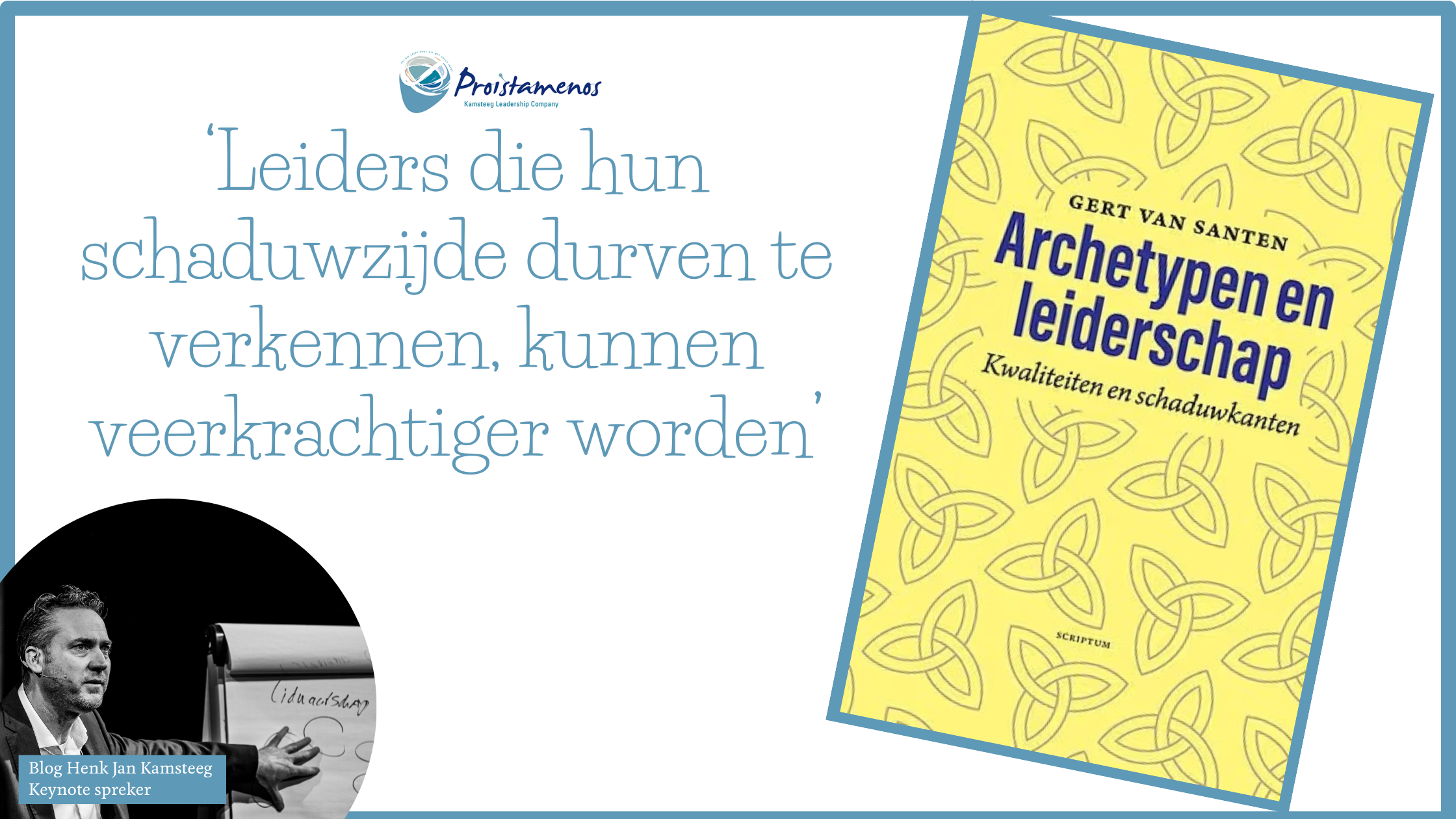 Archetypen en leiderschap