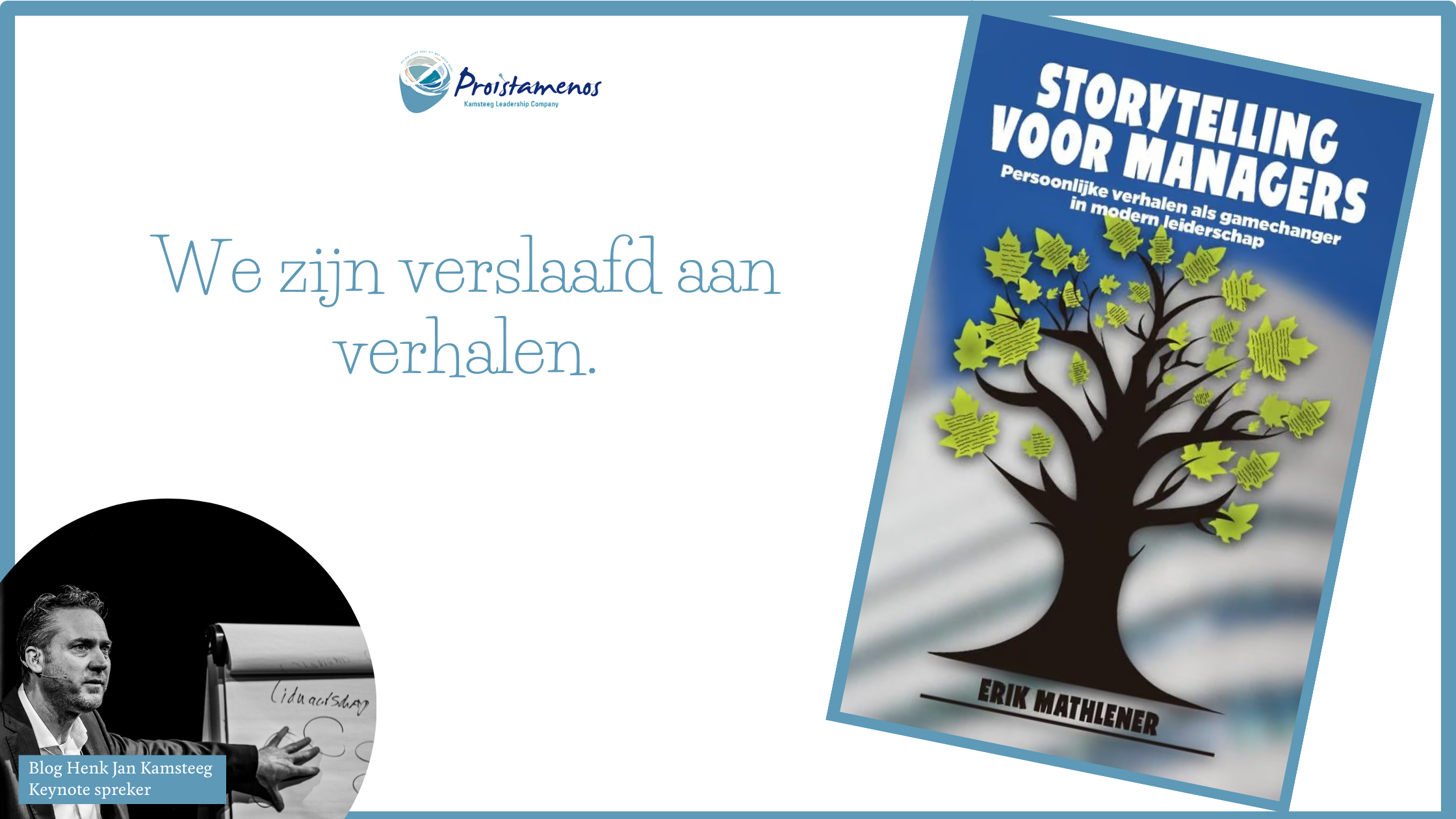 Storyteller voor managers