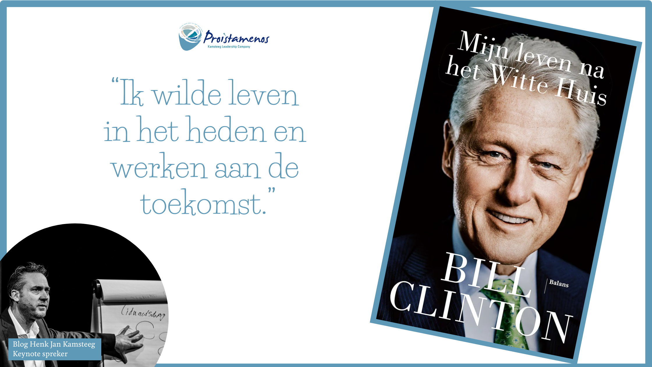 Mijn leven na het Witte Huis