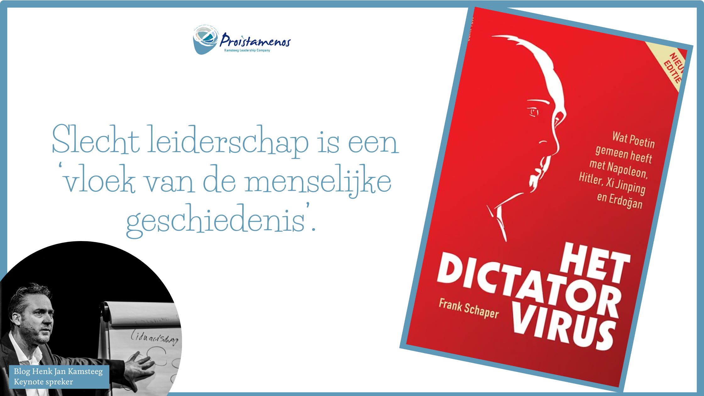 Het Dictatorvirus