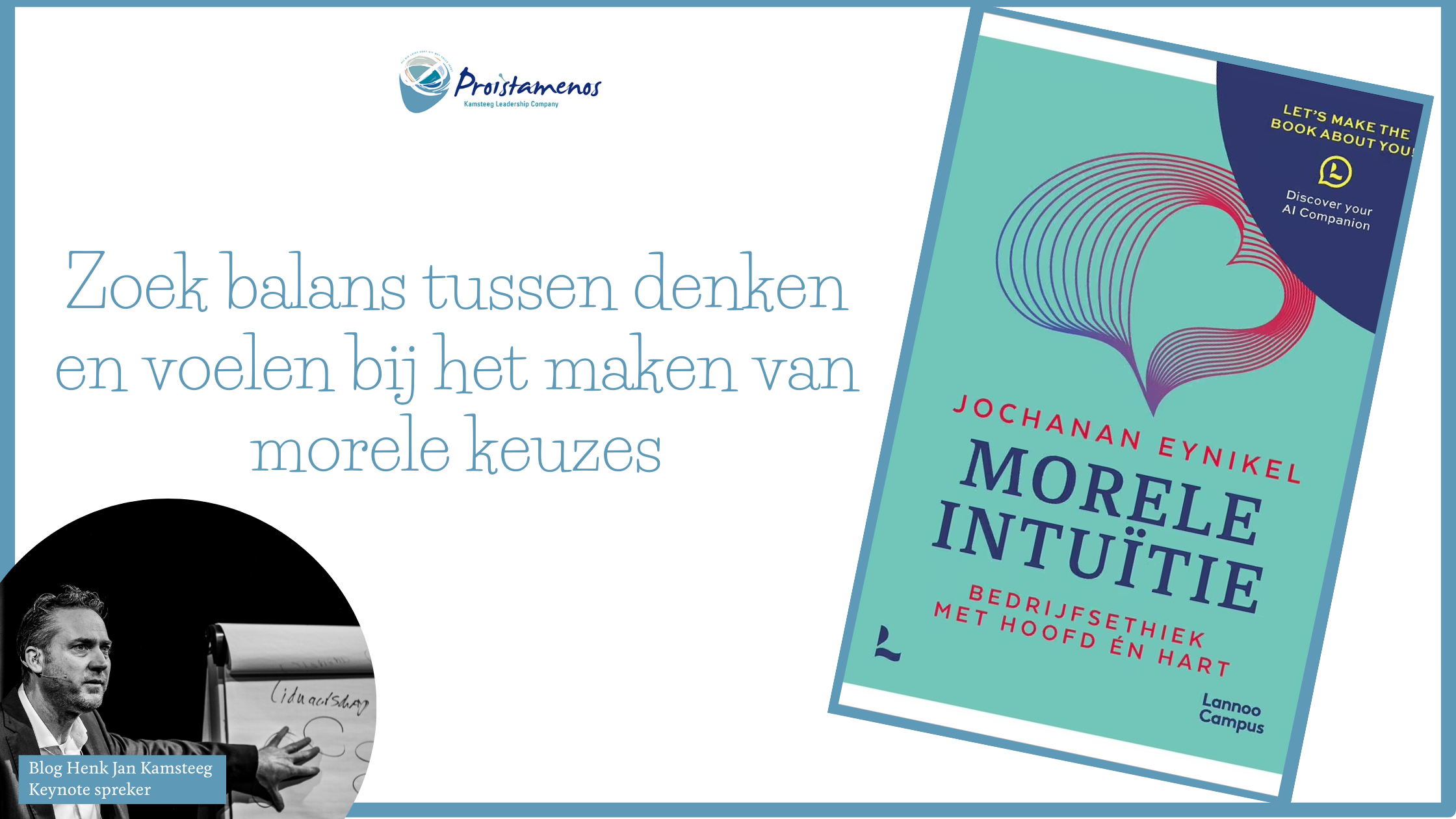 Morele Intuitie