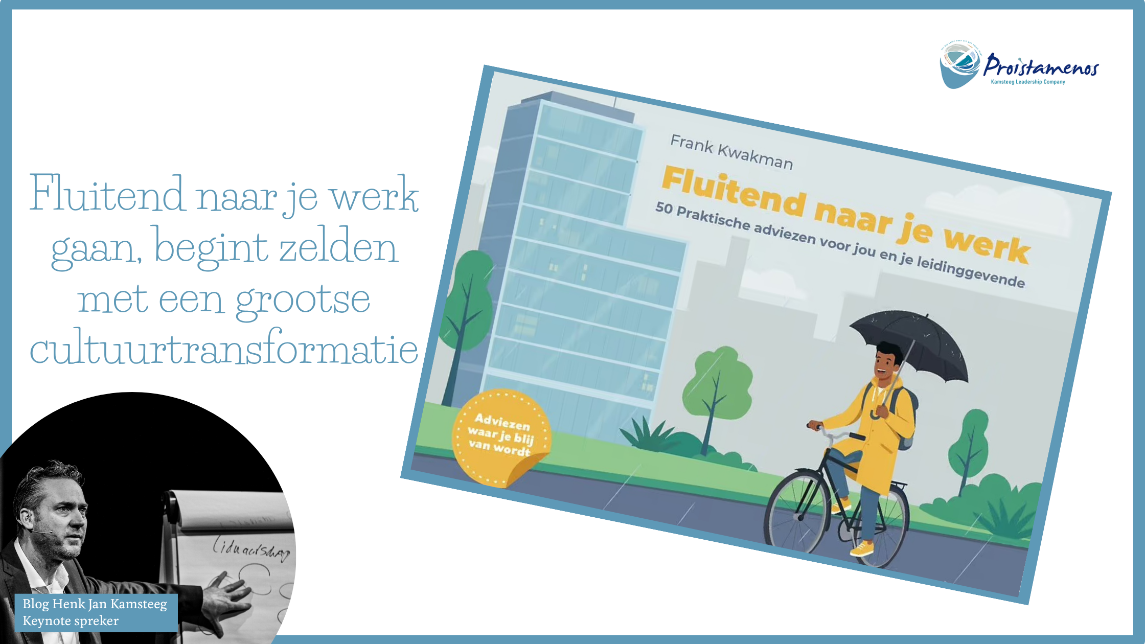 Fluitend naar je werk