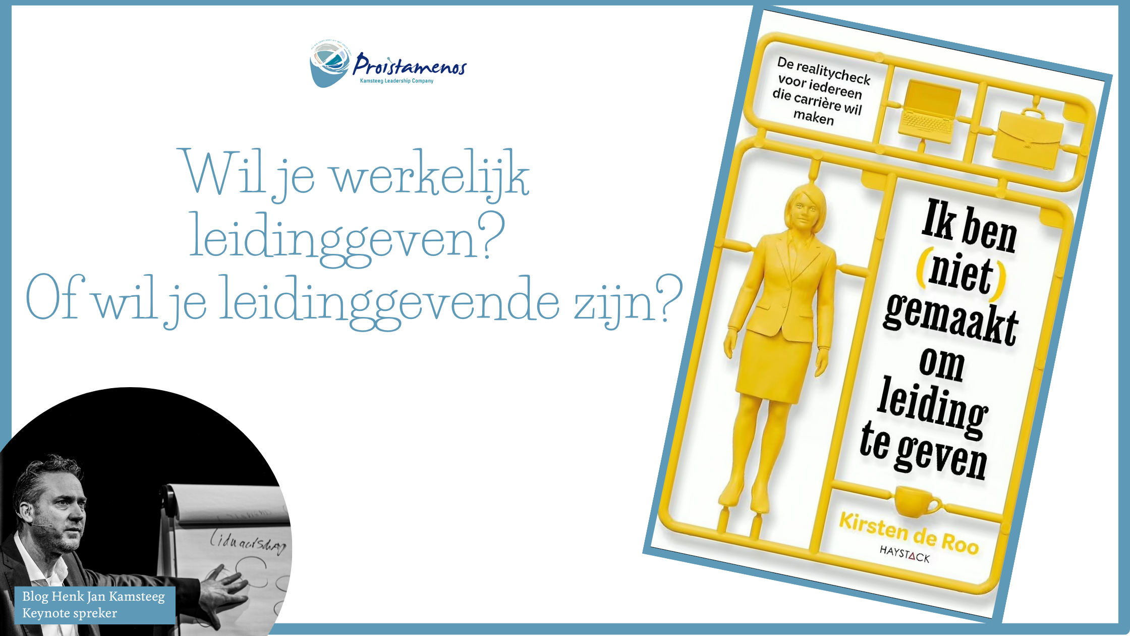 Ik ben (niet) gemaakt om leiding te geven