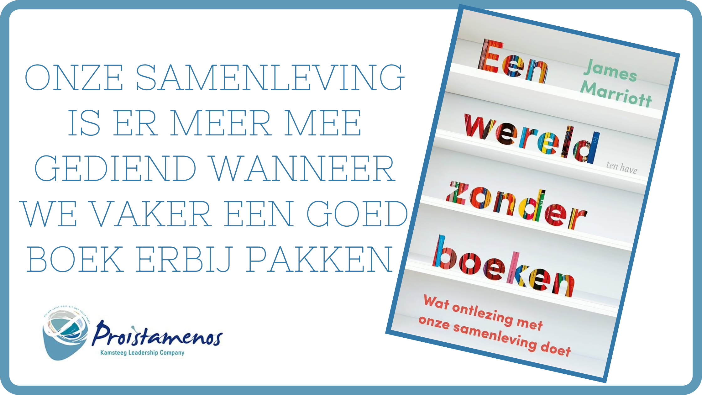Een wereld zonder boeken